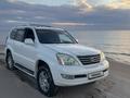 Lexus GX 470 2006 годаfor11 000 000 тг. в Актау