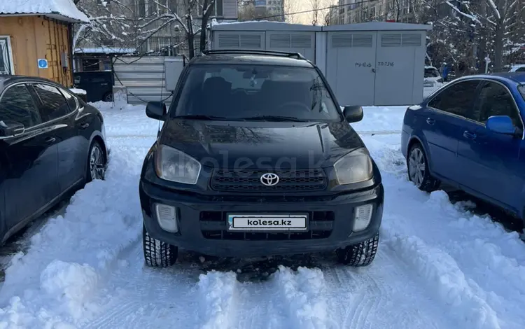 Toyota RAV4 2003 годаfor5 500 000 тг. в Алматы