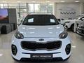 Kia Sportage 2017 года за 7 900 000 тг. в Алматы