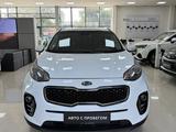 Kia Sportage 2017 годаүшін7 900 000 тг. в Алматы