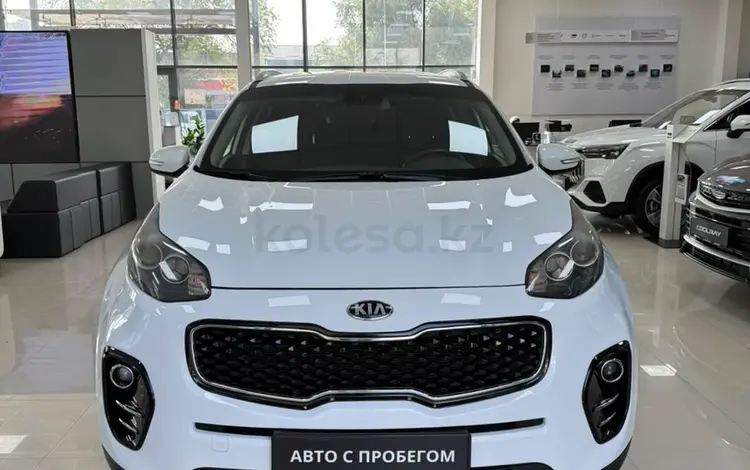 Kia Sportage 2017 года за 7 900 000 тг. в Алматы