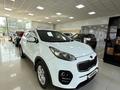 Kia Sportage 2017 года за 7 900 000 тг. в Алматы – фото 8