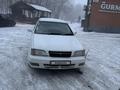 Toyota Camry 1995 годаүшін1 550 000 тг. в Усть-Каменогорск – фото 4