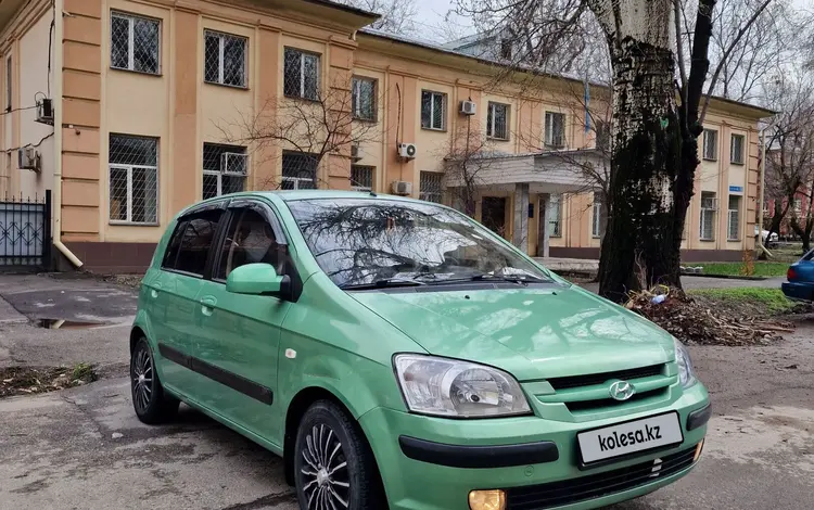 Hyundai Getz 2004 годаfor2 800 000 тг. в Алматы