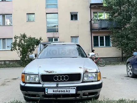 Audi 80 1996 года за 1 200 000 тг. в Павлодар – фото 2