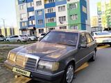 Mercedes-Benz E 230 1992 года за 1 800 000 тг. в Алматы – фото 3