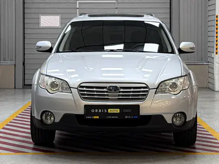 Subaru Outback 2007 года за 6 090 000 тг. в Алматы – фото 2