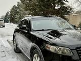 Infiniti FX35 2007 года за 6 800 000 тг. в Алматы – фото 3