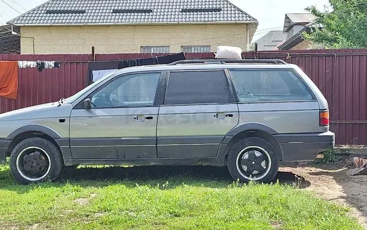 Volkswagen Passat 1989 годаүшін700 000 тг. в Алматы