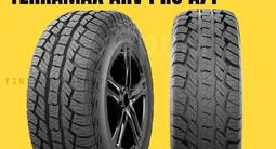 Arivo TERRAMAX PRO ARV A/T 305/50 R20 120Sfor58 000 тг. в Алматы