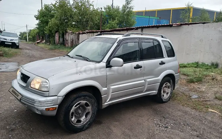 Suzuki Grand Vitara 1999 годаfor3 000 000 тг. в Костанай