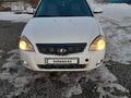 ВАЗ (Lada) Priora 2170 2011 годаүшін1 550 000 тг. в Хромтау