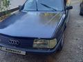 Audi 100 1990 годаfor1 450 000 тг. в Шаян – фото 4