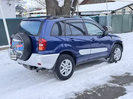 Toyota RAV4 2004 года за 5 400 000 тг. в Алматы – фото 20