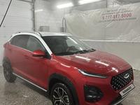 Chery Tiggo 2 2023 годаfor7 000 000 тг. в Усть-Каменогорск