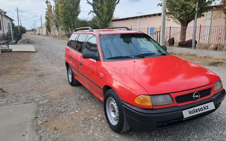 Opel Astra 1997 года за 950 000 тг. в Туркестан