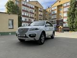 Lifan X60 2014 годаfor3 900 000 тг. в Актобе