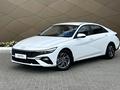 Hyundai Elantra Smart 2026 годаүшін8 890 000 тг. в Караганда – фото 3