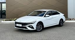 Hyundai Elantra Smart 2026 годаүшін8 890 000 тг. в Караганда – фото 3