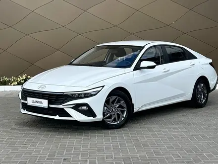 Hyundai Elantra Smart 2026 года за 8 890 000 тг. в Караганда – фото 3