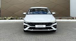 Hyundai Elantra Smart 2026 годаүшін8 890 000 тг. в Караганда – фото 2