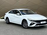 Hyundai Elantra Smart 2026 года за 10 590 000 тг. в Караганда