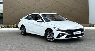 Hyundai Elantra Smart 2026 года за 8 890 000 тг. в Караганда