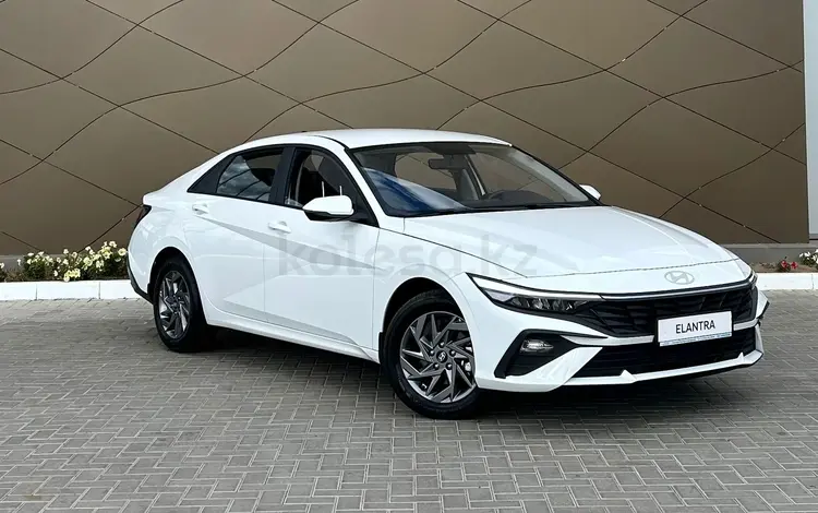 Hyundai Elantra Smart 2026 годаүшін8 890 000 тг. в Караганда