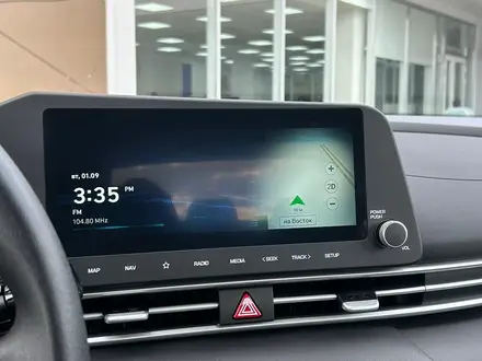 Hyundai Elantra Smart 2026 года за 8 890 000 тг. в Караганда – фото 10