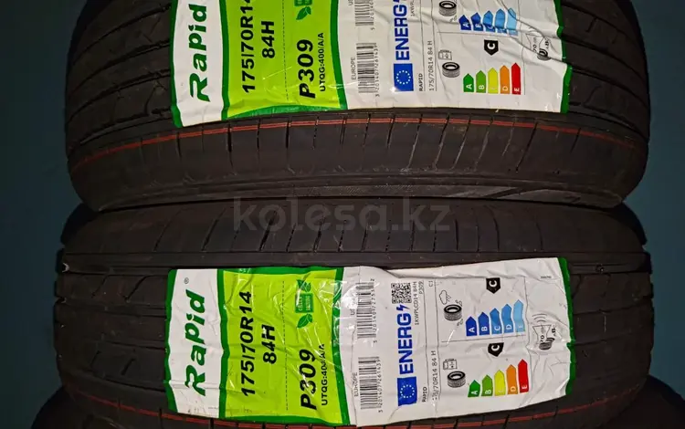 Rapid 175/70R14 P309үшін15 500 тг. в Шымкент