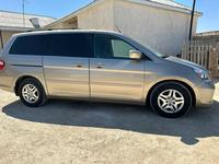 Honda Odyssey 2005 годаүшін6 800 000 тг. в Жанаозен