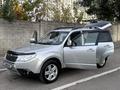 Subaru Forester 2010 года за 8 000 000 тг. в Алматы – фото 41