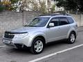 Subaru Forester 2010 года за 8 000 000 тг. в Алматы – фото 8
