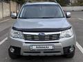 Subaru Forester 2010 года за 8 000 000 тг. в Алматы – фото 9