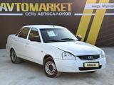 ВАЗ (Lada) Priora 2170 2013 года за 1 800 000 тг. в Атырау – фото 4