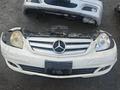 Ноускат w221 w251 w220 w203 w211 w212 w163 w164 w140 за 100 тг. в Алматы – фото 26