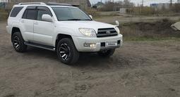 Toyota Hilux Surf 2005 годаүшін10 500 000 тг. в Усть-Каменогорск