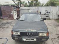 Audi 80 1991 годаүшін550 000 тг. в Алматы