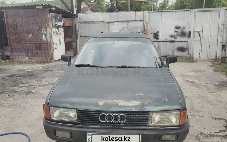 Audi 80 1991 годаүшін550 000 тг. в Алматы