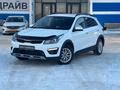 Kia Rio X-Line 2020 года за 8 390 000 тг. в Караганда