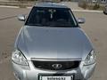 ВАЗ (Lada) Priora 2170 2014 года за 2 600 000 тг. в Астана – фото 24