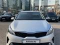 Kia Rio 2022 года за 8 400 000 тг. в Алматы