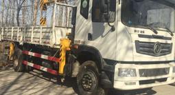 Dong Feng  манипулятор 6.3 тонны truck with crane 2021 годаүшін28 990 000 тг. в Алматы