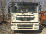 Dong Feng  манипулятор 6.3 тонны truck with crane 2021 годаүшін28 990 000 тг. в Алматы – фото 2