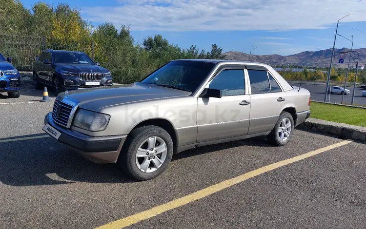 Mercedes-Benz E 200 1990 года за 1 600 000 тг. в Усть-Каменогорск