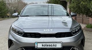 Kia Cerato 2022 года за 12 000 000 тг. в Шымкент