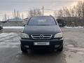 Opel Zafira 2003 года за 2 600 000 тг. в Тараз – фото 4