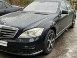 Mercedes-Benz S 500 2006 годаүшін8 200 000 тг. в Алматы