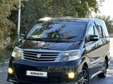 Toyota Alphard 2008 годаfor6 500 000 тг. в Кызылорда