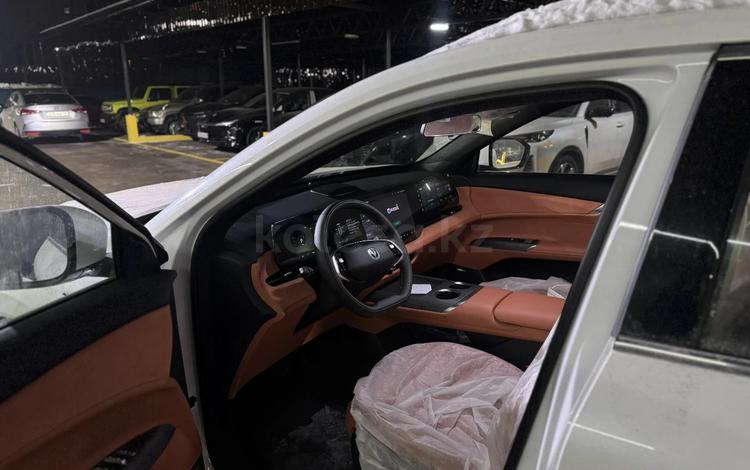 Changan CS75 Plus — миниатюра 3